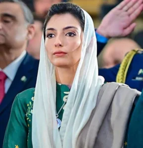 Karsaz Tragedy anniversary message by First Lady Asifa Bhutto Zardari honouring the victims and urging peace.