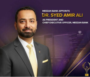 Dr Syed Amir Ali, President and CEO of Meezan Bank, speaking about interest, Riba and Islamic finance.