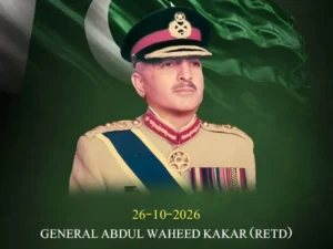 Abdul Waheed Kakar, former Pakistan Army chief, whose death prompted condolences from senior civil and military leaders.