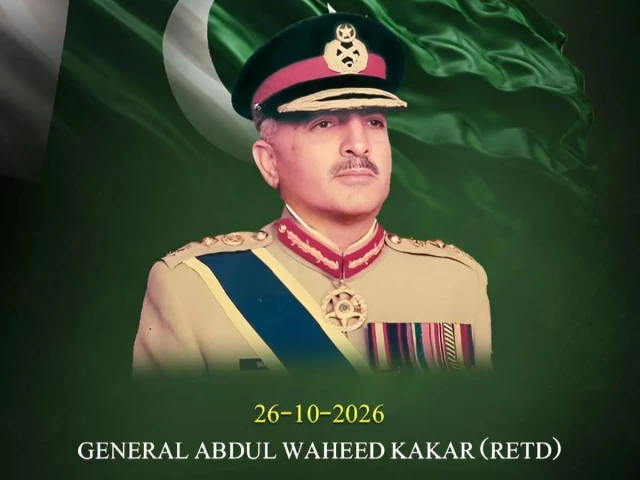 Abdul Waheed Kakar, former Pakistan Army chief, whose death prompted condolences from senior civil and military leaders.