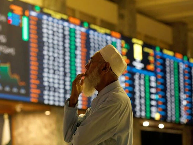 PSX KSE-100 index falls amid market selling pressure